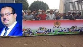 تجار سوق الجملة بإنزكان ينتفضون ضد القرار المجحف الذي اتخده رئيس المجلس البلدي .