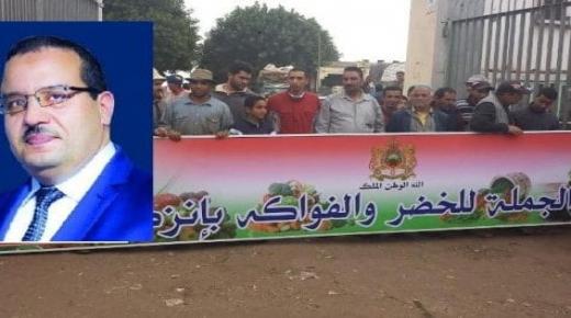 تجار سوق الجملة بإنزكان ينتفضون ضد القرار المجحف الذي اتخده رئيس المجلس البلدي .