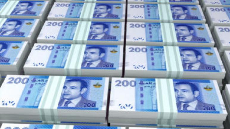 بنك المغرب يعلن عن إنتاج 484 مليون ورقة نقدية