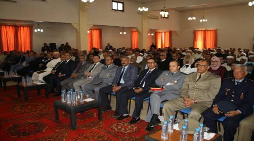 إحياء الذكرى 86 لمعركة بوكافر بتنغير.