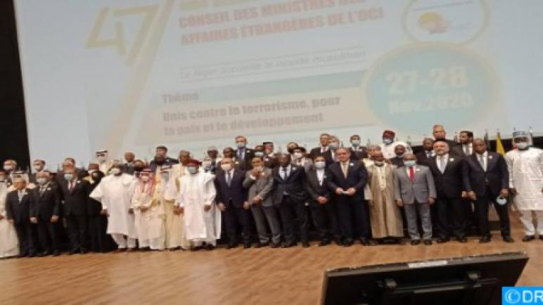 إعادة انتخاب المغرب عضوا في الهيئة الدائمة المستقلة لحقوق الإنسان بمنظمة التعاون الإسلامي