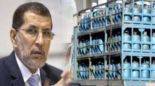 دعم الحكومة لأسعار البوتان والسكر يتراجع منذ تفشي وباء كورونا !