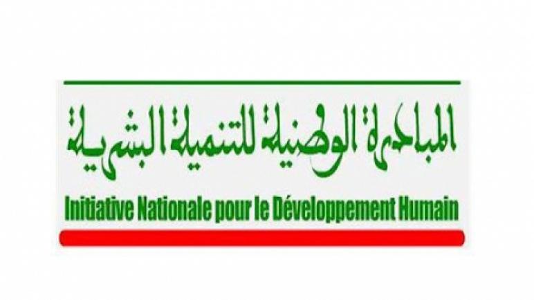 مليون درهم قيمة مشاريع اجتماعية للمبادرة الوطنية للتنمية البشرية بعمالة إقليم طرفاية