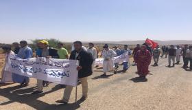 جماعة أسرير بكلميم تحتج لهذا السبب .