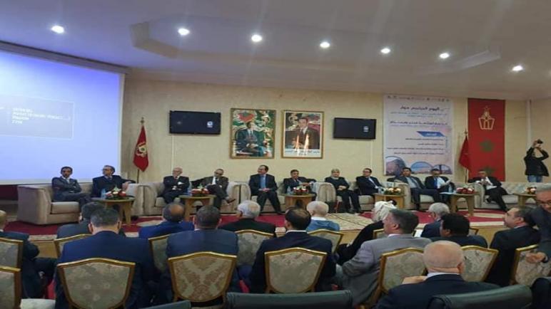 بحضور والي الجهة وعامل الإقليم: تيزنيت تنخرط في فتح آفاق جديدة للاستثمار المستدام.