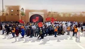 بيان صادر عن تظاهرة احتجاجية لتنسيقية ذوي الحقوق لأهل تنغير المركز .