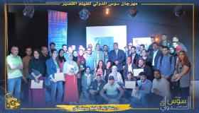 المخرج ” أحمد بايدو” يؤطر ورشة تكوينية بجامعة إبن زهر على هامش مهرجان سوس الدولي للفيلم القصير بأيت ملول.