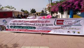 عشرات الأطفال يستفيدون من حملة ختان لجمعية اسنفلول لتنمية الطفل و الشباب .