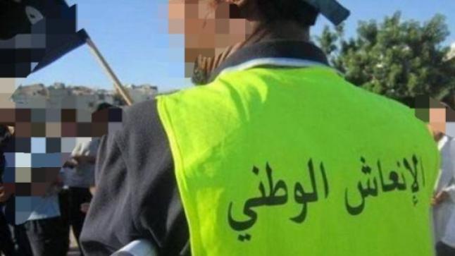 فضيحة “عمال الإنعاش الأشباح” بجماعة الدشيرة الجهادية… من يخاف من نشر اللائحة؟