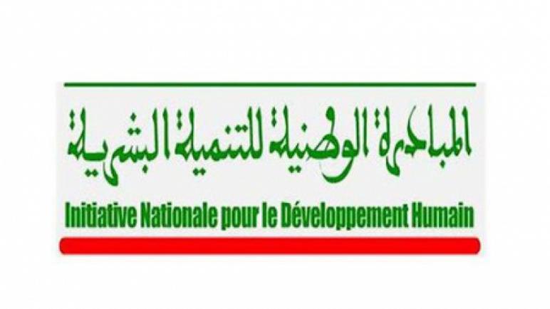 اللجنة الإقليمية للتنمية البشرية بقلعة السراغنة تصادق على 61 مشروعا