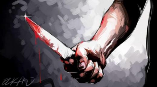 تعليمات جديدة للنيابات العامة بالتشدد في جرائم السلاح الأبيض