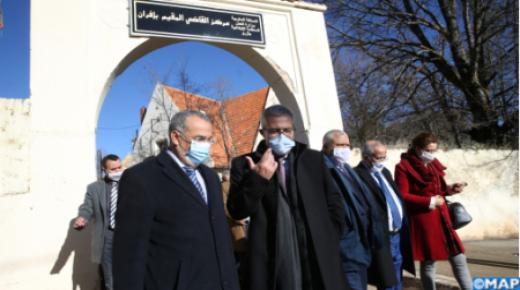 تدشين محكمة الأسرة بأزرو