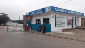 وزير الصحة يعفي مديرة مستشفى الإدريسي من مهامها بالقنيطرة