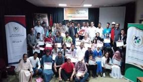 جمعية الحماس بايت ملول تواصل التكوين حول تقنيات التواصل الفعال.