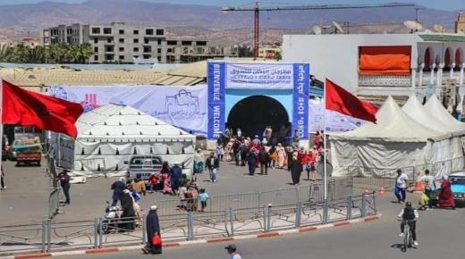 فوضى عارمة تعود إلى ساحة سوق التلاتاء بانزكان والسلطات المحلية تلتزم الصمت.!!