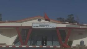 جماعات إقليم انزكان تفتقر إلى مراكز الاستقبال.