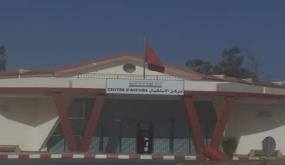 جماعات إقليم انزكان تفتقر إلى مراكز الاستقبال.