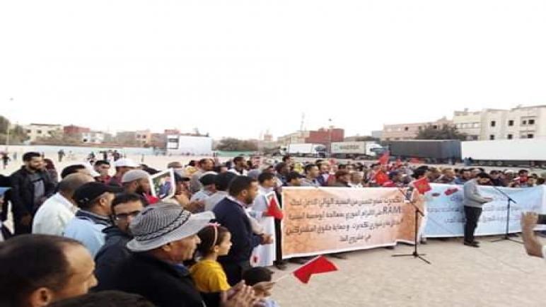 ساكنة تكاديرت بالدراركة تنتفض أمام صمت المسؤولين إتجاه مطالبهم