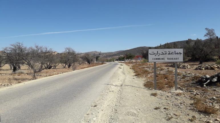 معانات ساكنة المغرب العميق بجماعة تدرارت القروية بجهة سوس لا تنتهي بعد..