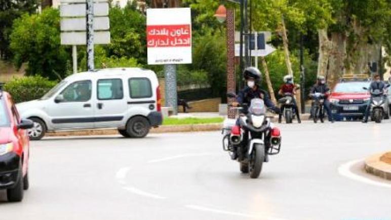 الحكومة تقرر تمديد فترة العمل بالإجراءات الاحترازية المعمول بها على مستوى الدار البيضاء الكبرى وإقليمي برشيد وبنسليمان لمدة أربعة أسابيع أخرى