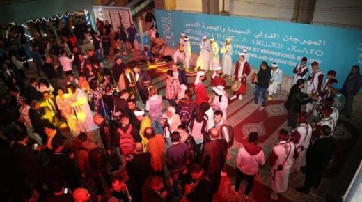 “كورونا” يؤجل الدورة 17 لمهرجان السينما والهجرة بأكادير