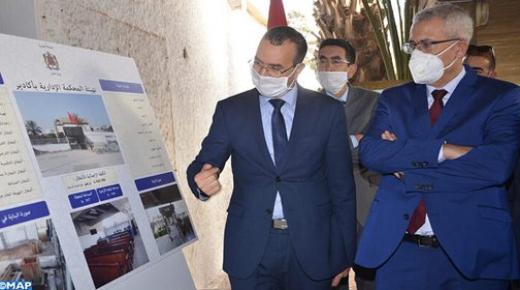 وزير العدل يتفقد ورش أشغال تهيئة المحكمة الإدارية بأكادير