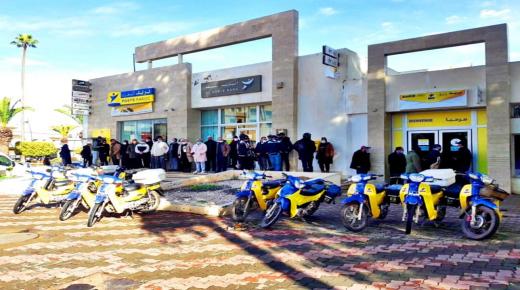 الاتحاد الوطني للشغل بالمغرب يعلن تضامنه مع شغيلة البريد