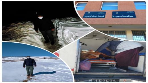 رجل سلطة يشتغل بجدية وصمت بعيدا عن الأضواء بمركز بومية