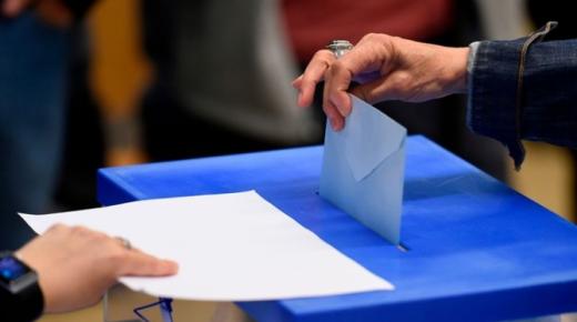 81 % من المغاربة مقتنعون أن المال يؤثر في نتائج الإنتخابات و 61 % يعتبرون لائحة الشباب ريع سياسي !