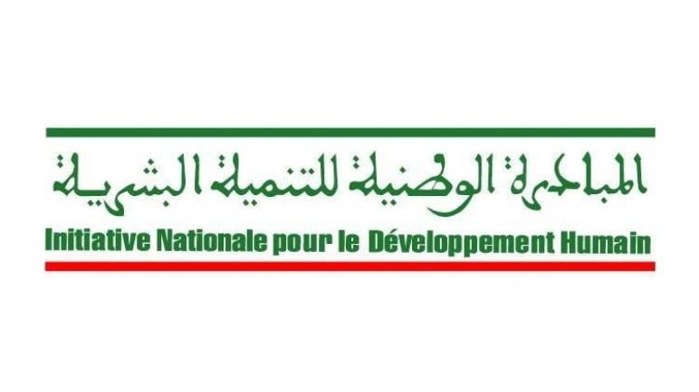 إنجاز 139 مشروعا في إطار المبادرة الوطنية للتنمية البشرية خلال سنتي 2019 و 2020 باقليم الحاجب