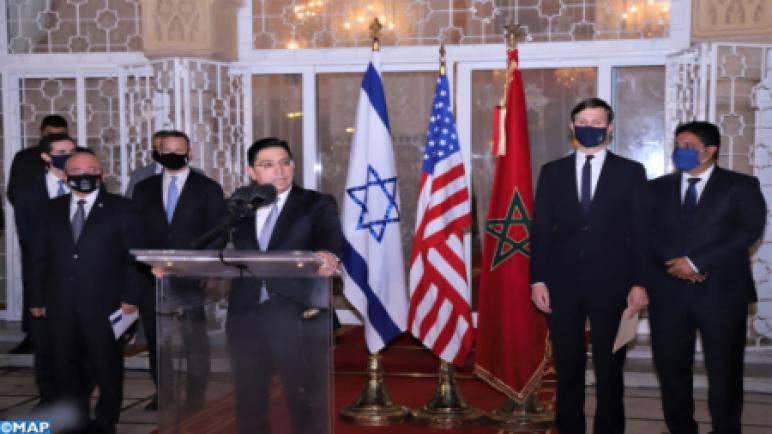 تدشين عهد جديد في العلاقات بين المملكة المغربية ودولة إسرائيل (إعلان مشترك)