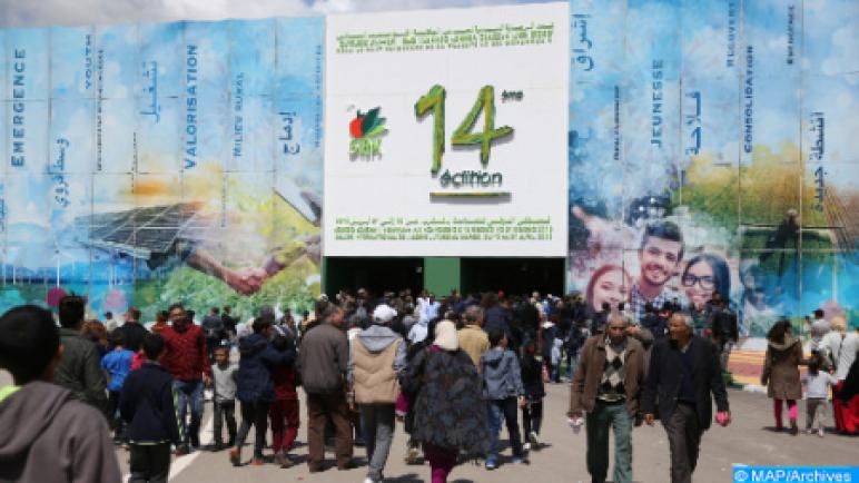 إلغاء نسخة 2021 من المعرض الدولي للفلاحة بالمغرب