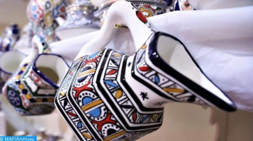 المنظمة العلوية لرعاية المكفوفين بالمغرب تطلق تكوينا للمكفوفين وضعاف البصر بآسفي