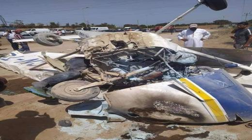 مقتل شخصين في حادث تحطم طائرة بالقنيطرة