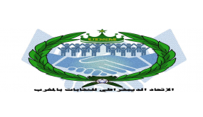 المكتب النقابي للاتحاد الديموقراطي للنقابات بالمغرب جهة سوس ماسة يناشد المسؤولين.