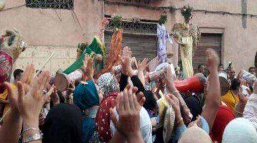 سلطات بني ملال تمنع الطقوس الإحتفالية بمناسبة أيام عاشوراء