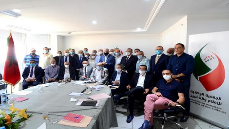 جمعية الإعلام والناشرين تتقدم بالشكر للملك