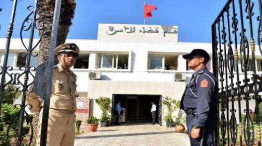 مقترح قانون يطالب بنيل الحاضن مصاريف العلاج في حالة الطلاق