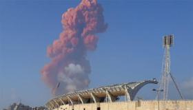 إنفجار ضخم يخلف عشرات الإصابات في بيروت