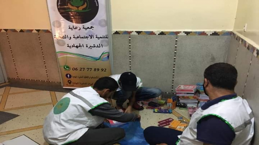 FB_IMG_1601331539571