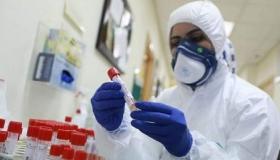 وزارة الصحة تعلن عن حصيلة جديدة