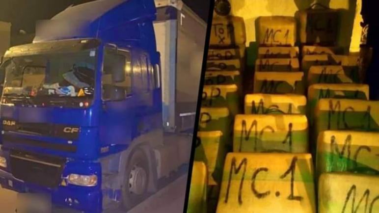 الشرطة القضائية بالبيضاء تحجز شاحنة محملة بالمخدرات بالميناء والدرك الملكي يدخل على الخط