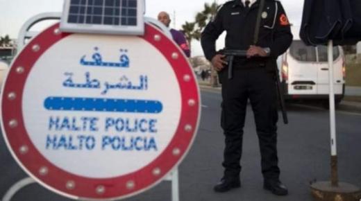 سلطات الفقيه بنصالح تفرض التوفر على رخص استثنائية للدخول والخروج من الإقليم