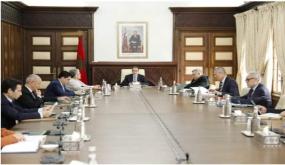 مشروع قانون المالية لسنة 2021