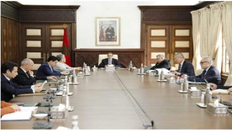 مشروع قانون المالية لسنة 2021