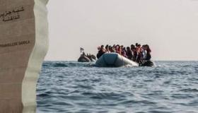 توقيف أربعة أشخاص للاشتباه في ارتباطهم بشبكة إجرامية تنشط في تنظيم الهجرة غير المشروعة بالداخلة