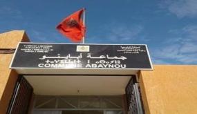مشاريع تنموية بجماعات جهة كلميم وادنون في طريقها إلى الإنجاز بعد المصادقة عليها بدورة مجلس الجهة