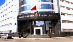 العثور على طفل اختفى في ظروف غامضة بطنجة