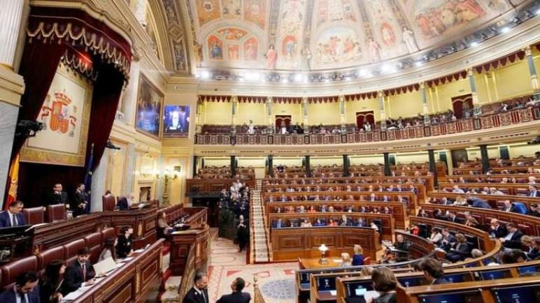مجلس النواب الإسباني يشرع اليوم في مناقشة مقترح حجب الثقة ضد الحكومة