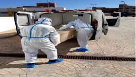 التوزيع الجغرافي لحصيلة كرونا المستجد خلال ال 24 ساعة الماضية